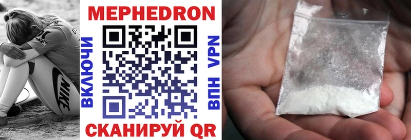 Наркота Талица Марихуана МЕГА сайт ГАШ Alpha PVP МЕФ COCAIN