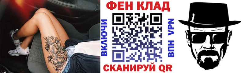 сколько стоит  Талица  АМФ Розовый 