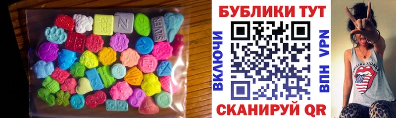 Ecstasy бентли  дарк нет клад  Талица 