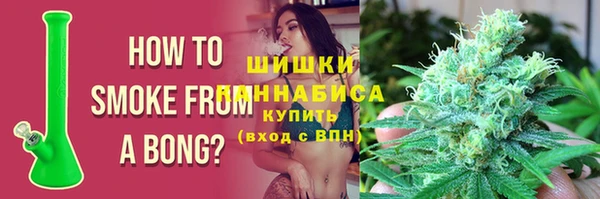 мефедрон VHQ Лиски