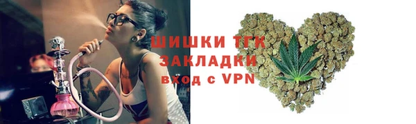 мефедрон VHQ Магас