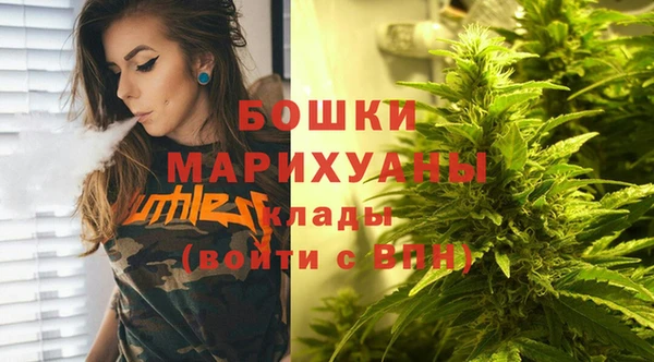 трава Магадан