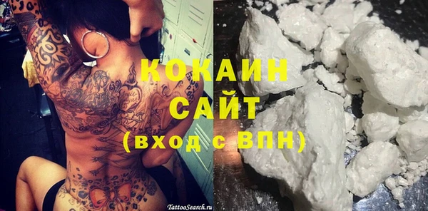 гашик Братск
