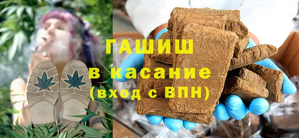ПСИЛОЦИБИНОВЫЕ ГРИБЫ Яранск