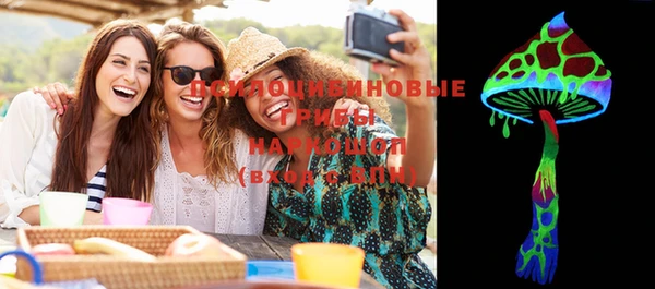 мефедрон VHQ Магас