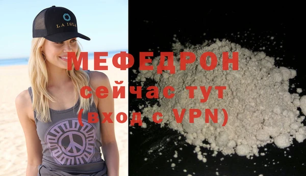 прущий лед Михайлов