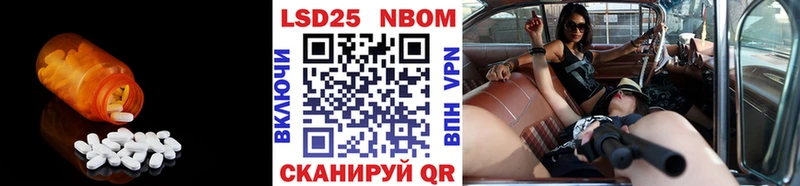цены   Талица  Лсд 25 экстази кислота 