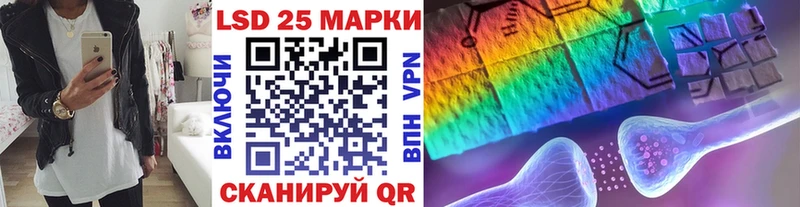 Марки NBOMe 1,8мг Талица